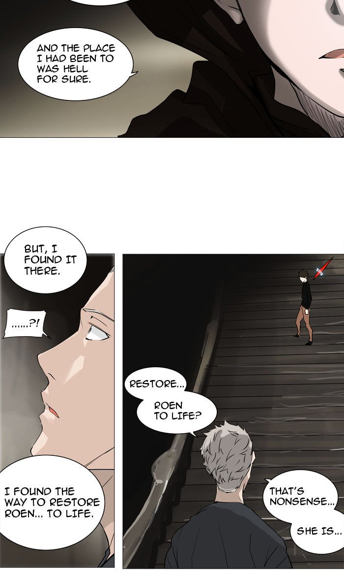 Tower of God, Chapter 223 image 23